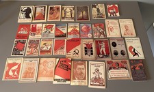 30 TESSERE DEL PARTITO SOCIALISTA DAL 1905 AL 1960, 30 PEZZI. REPLICHE