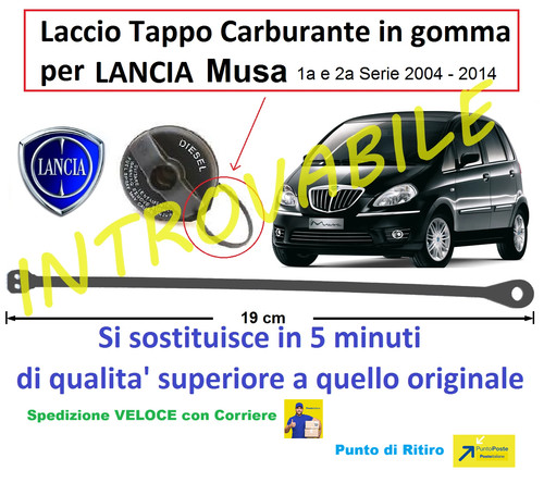 Laccetto filo cordino cavetto - laccetto,