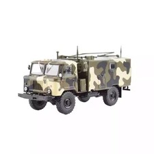 Camion fuoristrada