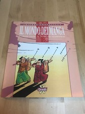 [RARO] [Manga ITA] IL MONDO