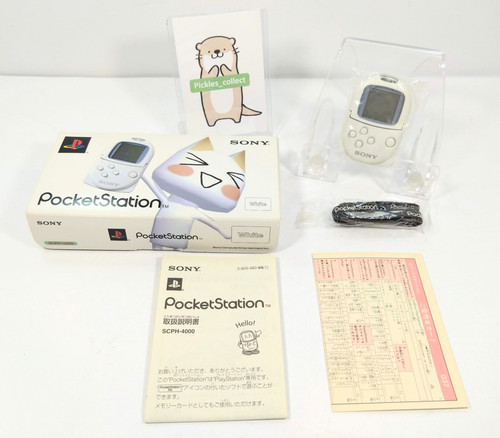 Open box pocket station - open,
