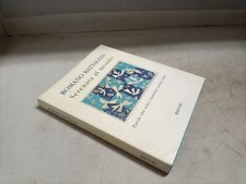 Romano Battaglia - Serenata Al