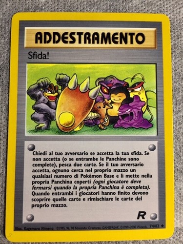 Addestramento sfida pokémon - addestramento, sfida!