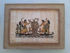 Pittura Papiro Egiziano Scena