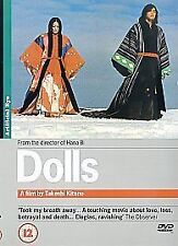 Dolls DVD (2003) Miho Kanno