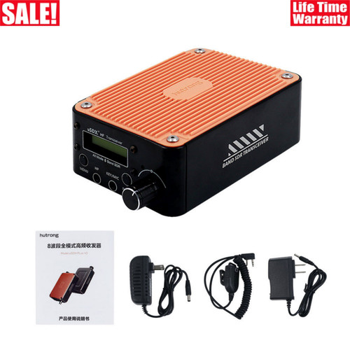 Ricetrasmettitore sdr usdr - ricetrasmettitore,