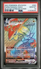 PSA 10 GEM MINT POKEMON
