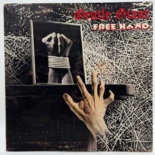GENTLE GIANT - FREE HAND (33