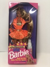 Barbie Mattel vintage 1992