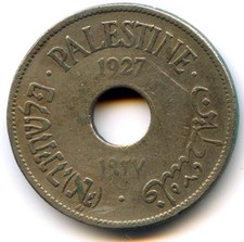 Palestina Somministrazione