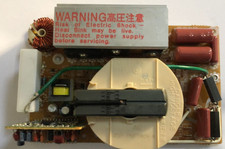 PANASONIC FORNO A MICRO ONDE