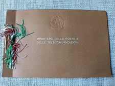 ITALIA REPUBBLICA: LIBRO DEI FRANCOBOLLI DEL 1967 COMPLETO DI FRANCOBOLLI MNH**