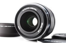 Obiettivo Olympus M.zuiko