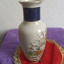 VASE Seltenes Fundstück