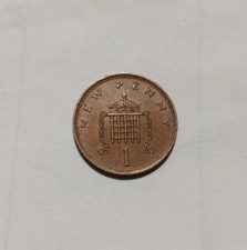 New penny - 1, centesimo)