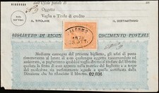 Italia 1879 - Ricognizione