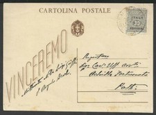 cartolina postale cent. 30