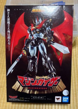 Soul of Chogokin GX-75SP