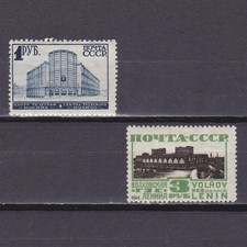 URSS 1929, Solovyev# 328-329