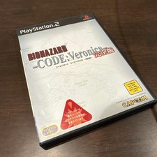 Resident Evil CODE: Veronica