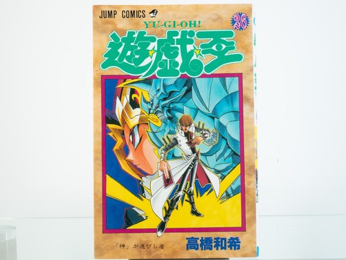 Vol 26 - 26, (2001)