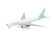 Herpa Wings 538305 | Maersk