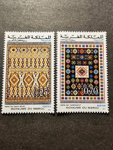 Francobollo marocco tappeto - francobollo,