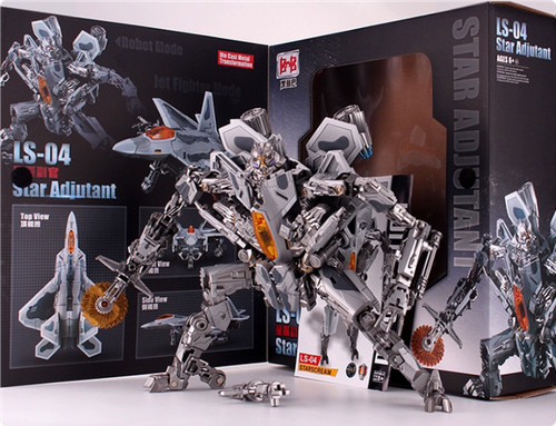 Hmb transformation toys star - hmb,