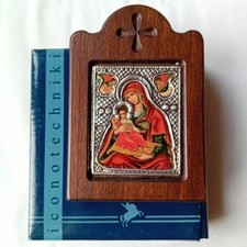 Copia di ICONA BIZANTINA in ARGENTO 950 anni '80