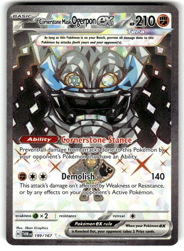 Maschera cornerstone ogerpon - maschera,