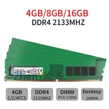 16GB 8GB 4GB DDR4 2133MHz
