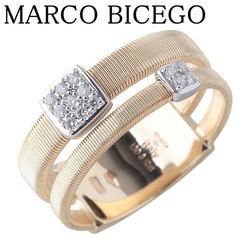 Anello marco bicego masai - marco,