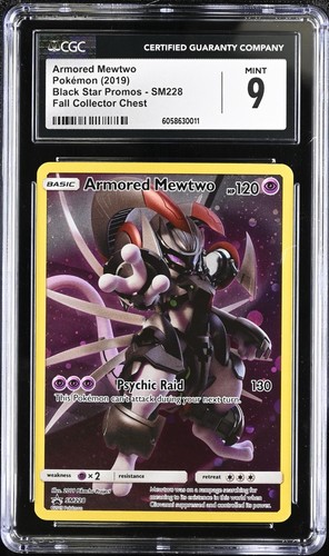 Pokemon corazzato mewtwo - pokemon,