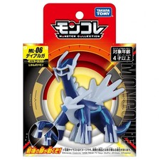 Takara Tomy Pokemon Figure