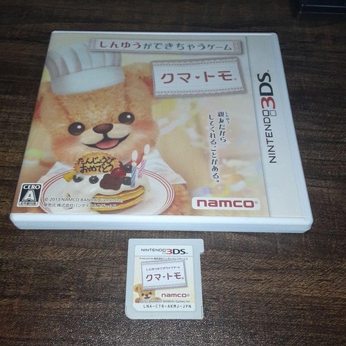 Fino articoli 230 kuma - 4, 230]