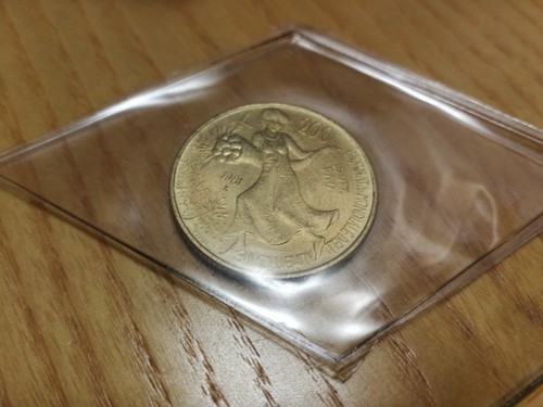 Repubblica italiana 200 lire - repubblica,