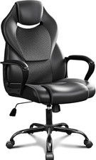 Sedia Ufficio Ergonomica