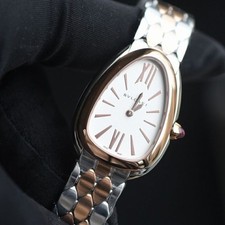 Bulgari Serpenti Seduttori