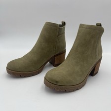 KORKS Elsie Ankle Booties
