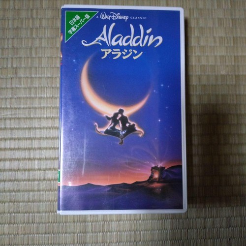 Aladdin vhs disney - vhs,