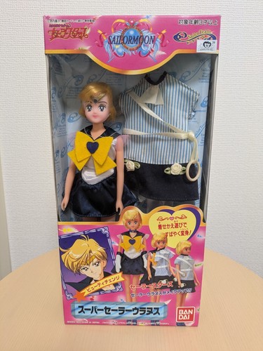 Sailor moon stars - sailor,