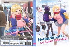 Le ragazze Hokkaido sono super