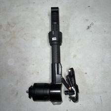 Matrice 200 V2 Arm Module M1