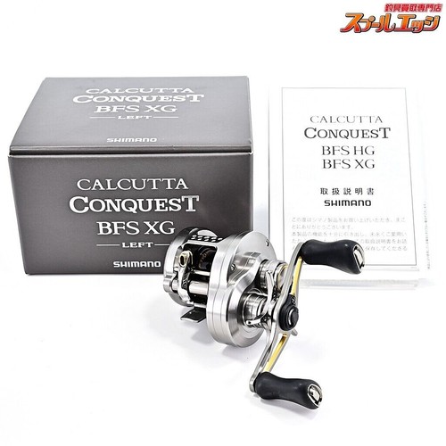 Menta mulinello shimano - 【menta】mulinello,