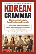 Korean Grammar: The Complete
