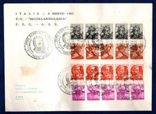 ITALIA 1961 NUMERO 5 SERIE