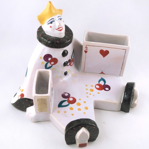 Rare pierrot pyrogène - pierrot,