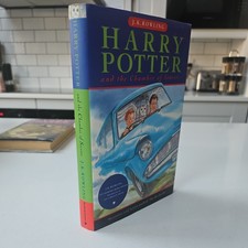 Harry Potter And The Chamber