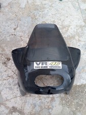 Cupolino serbatoio yamaha - serbatoio,