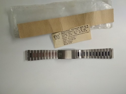 Bracciale orologio vintage - , 18